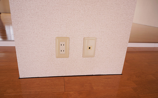 コンセント完備